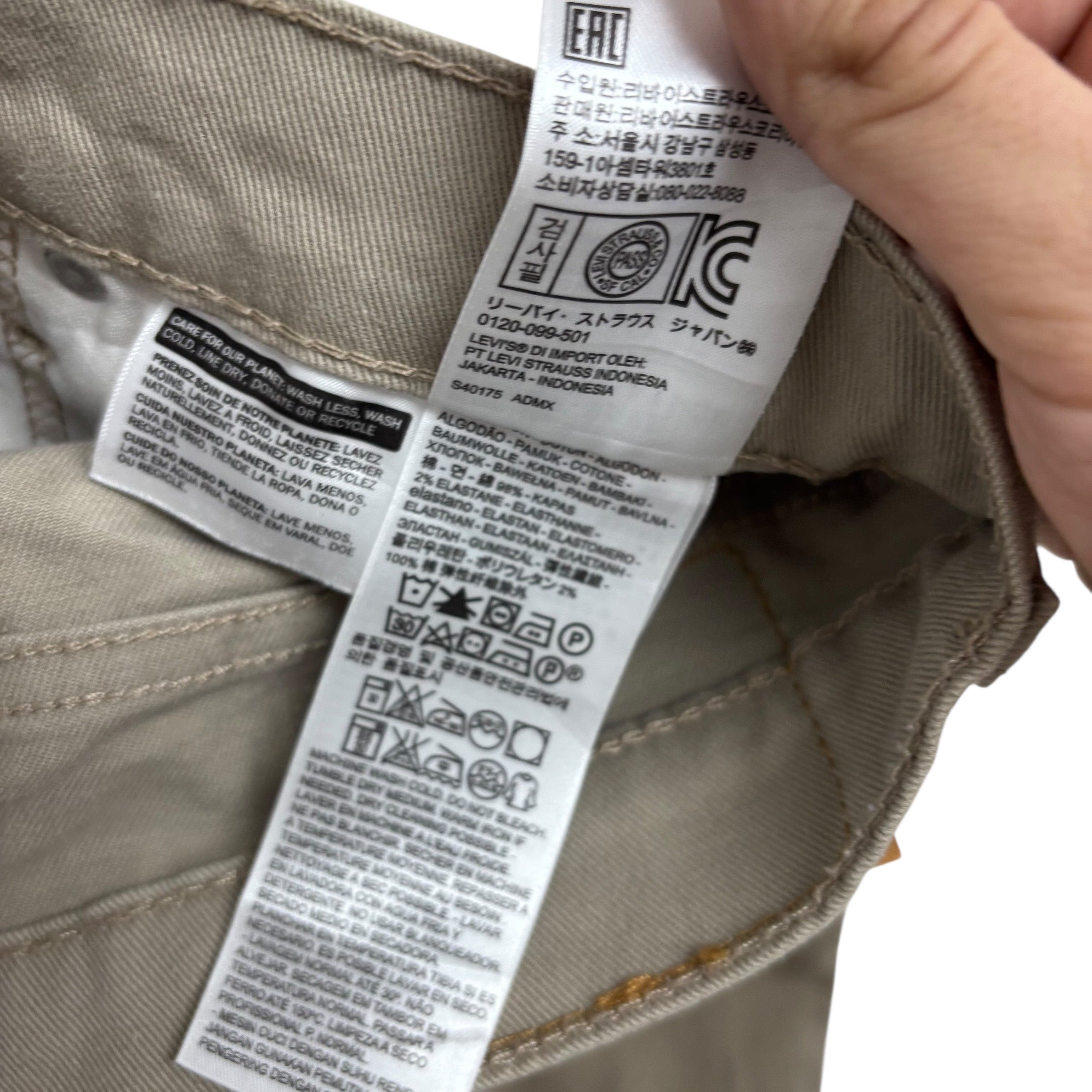 Levis 513 Jeans W32 L34 Mens Beige Slim Straight Fit Stretch Denim