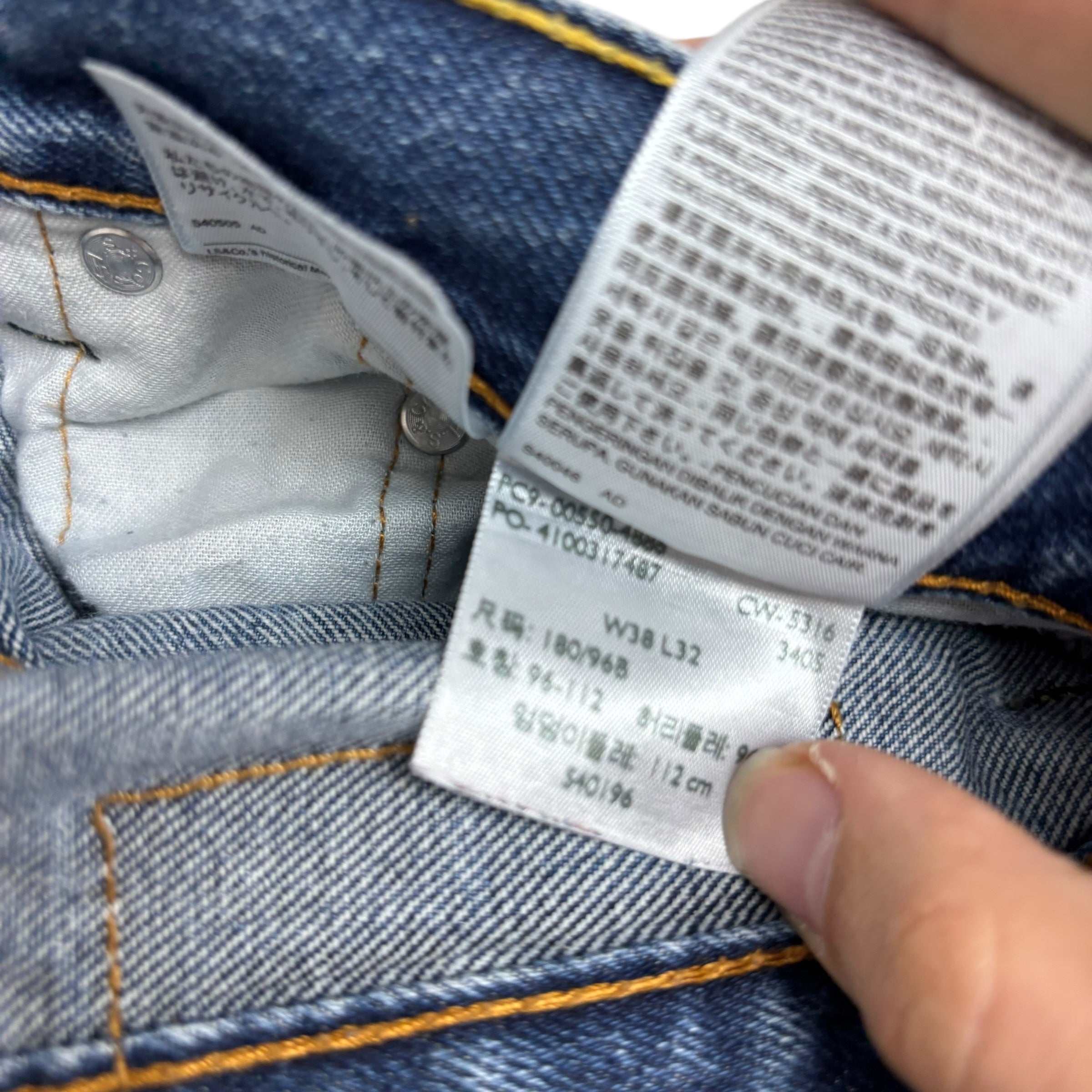 Levis 550 Jeans W38 L32 Mens Mid Blue Baggy Relaxed Straight Fit Denim (E)