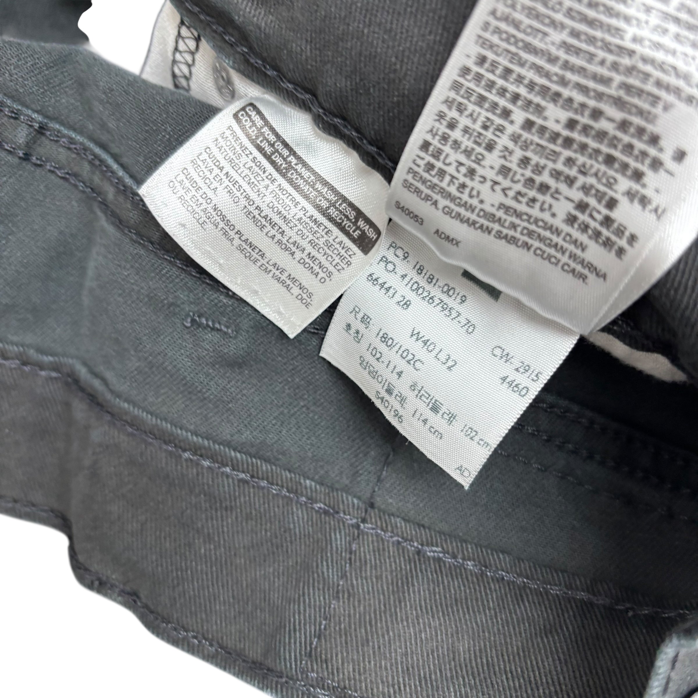 Levis 541 Jeans W40 L31 Mens Black Athletic Tapered Fit Stretch Denim (F)