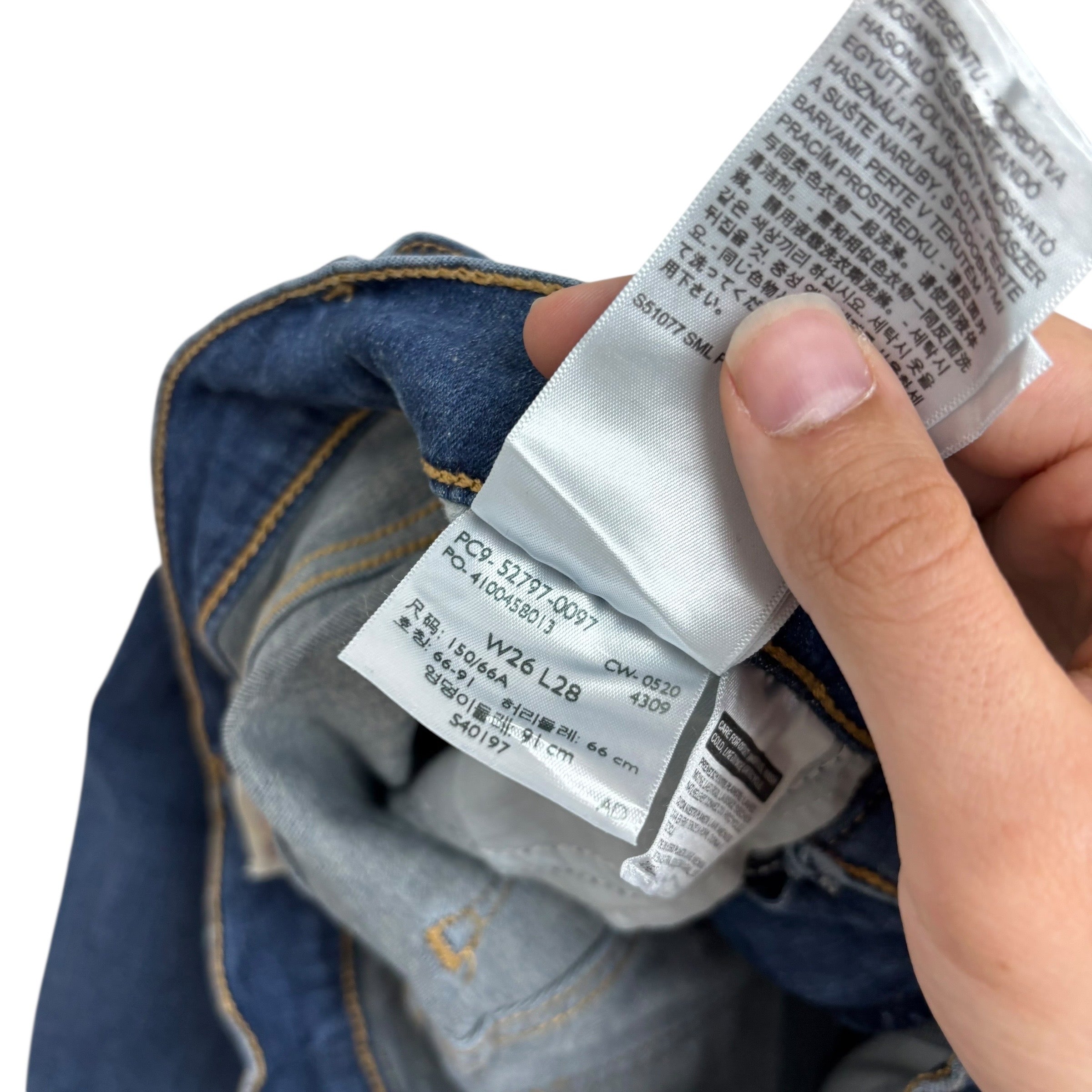 Levis 720 Jeans W26 L28 Womens High Rise Super Skinny Mid Blue Stretch Denim (E)