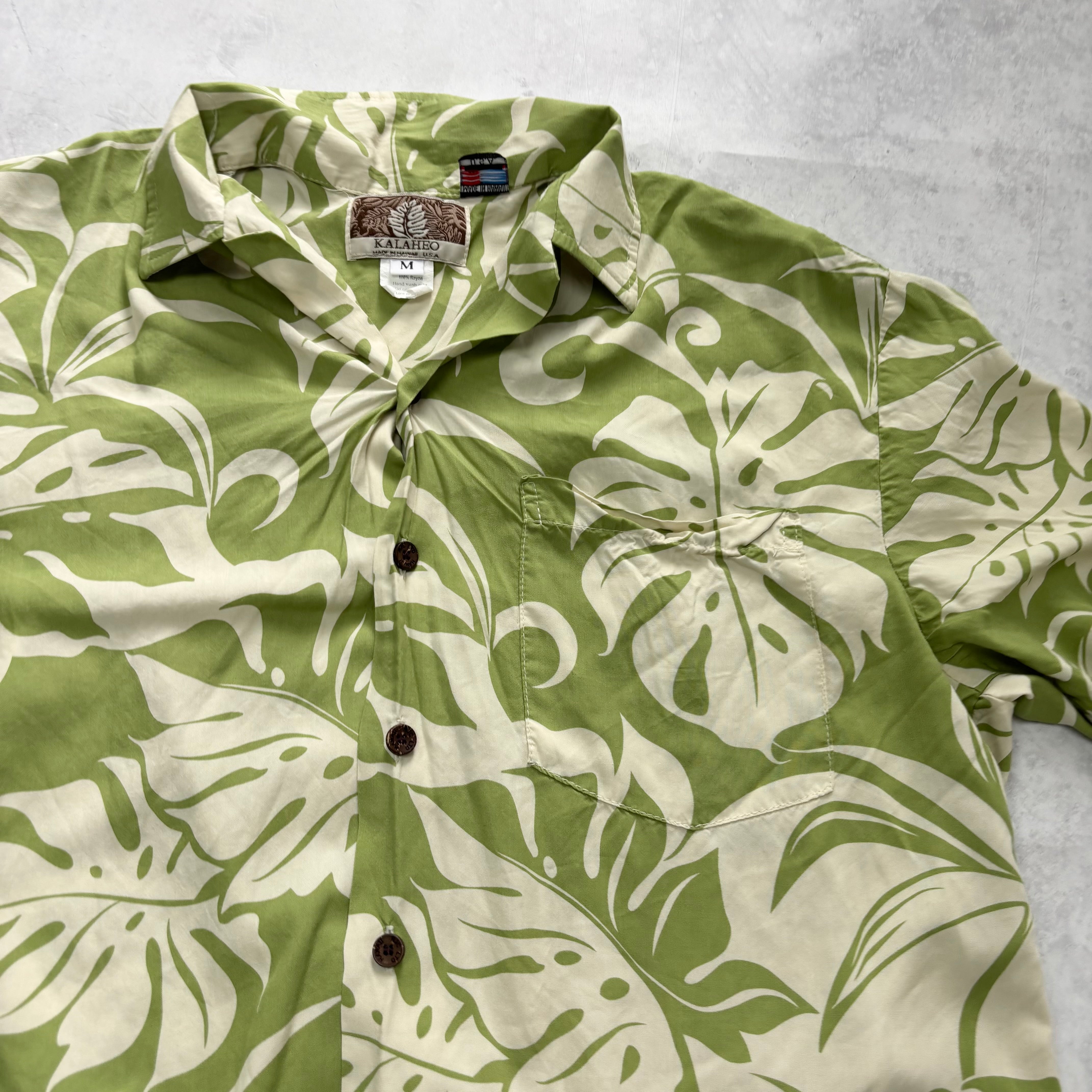 Vintage Hawaiian Shirt Mens Medium Green Floral Aloha Short Sleeve Rayon (E)