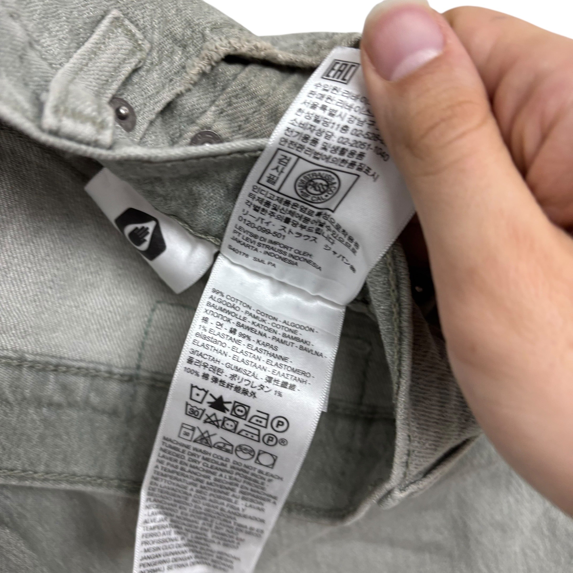 Levis 512 Jeans W33 L32 Mens Green Slim Tapered Fit Stretch Distressed