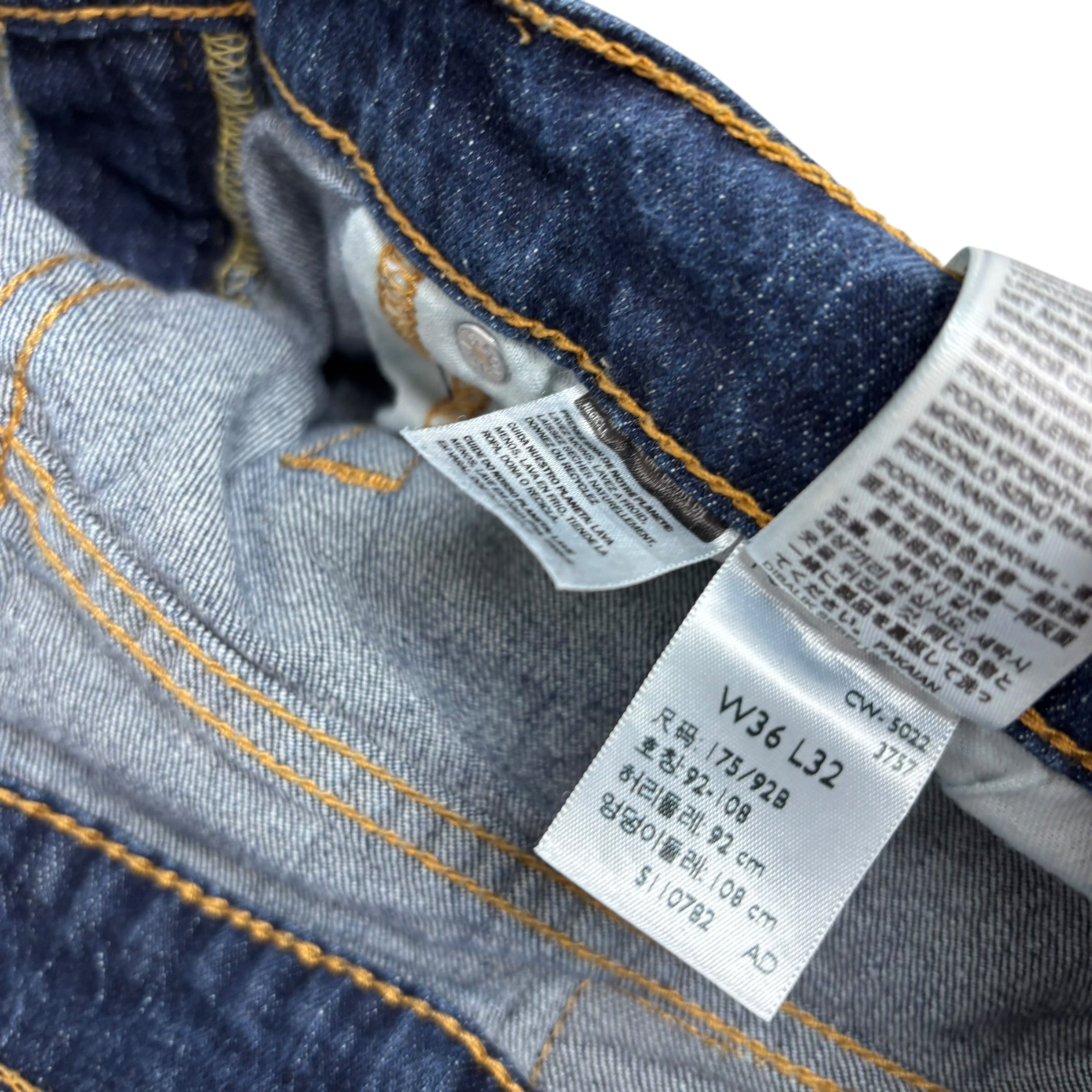 Levis 505 Jeans W36 L32 Mens Dark Blue Regular Straight Fit Stretch Denim (E)