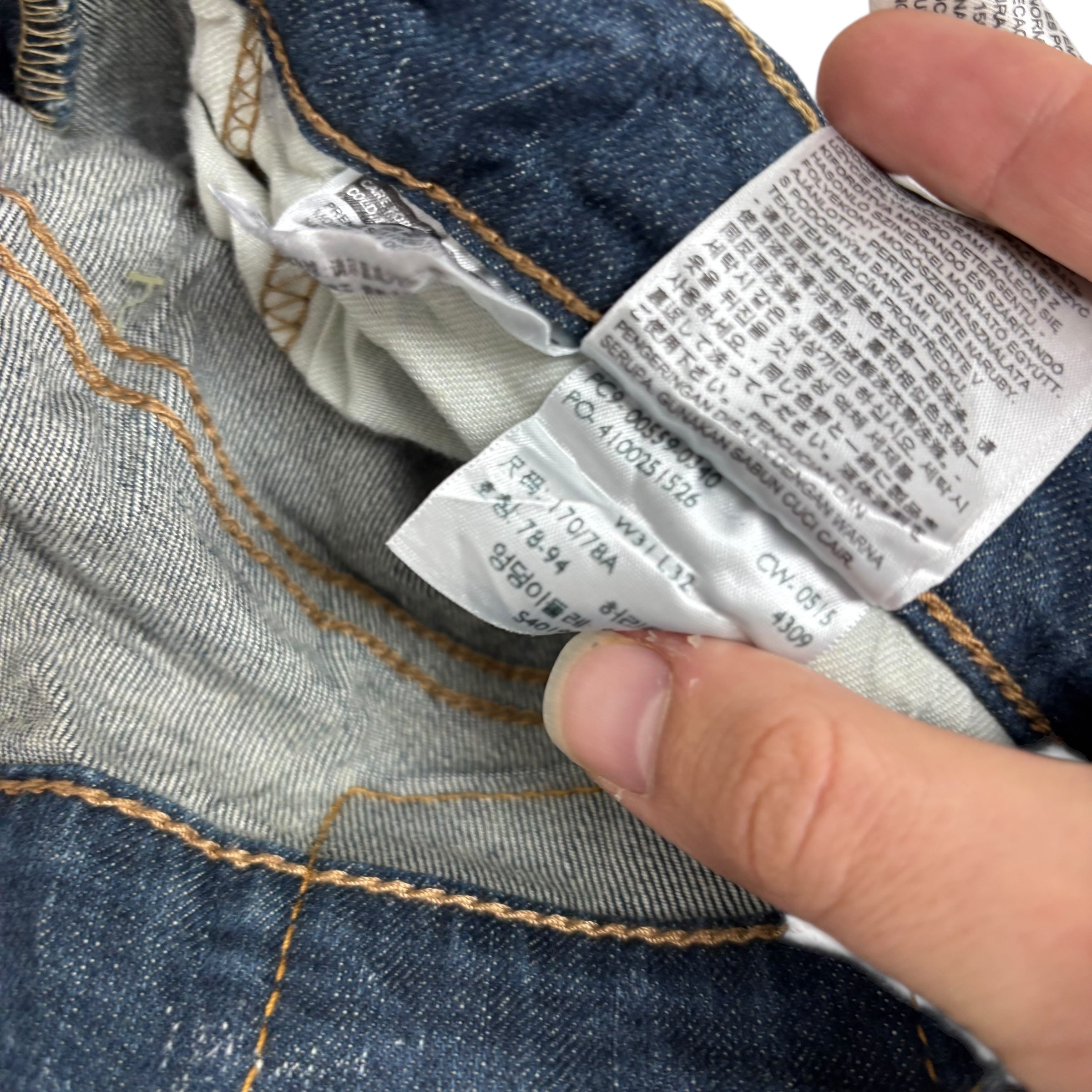 Levis 559 Jeans W31 L32 Mens Dark Blue Relaxed Straight Fit Stretch Denim (E)