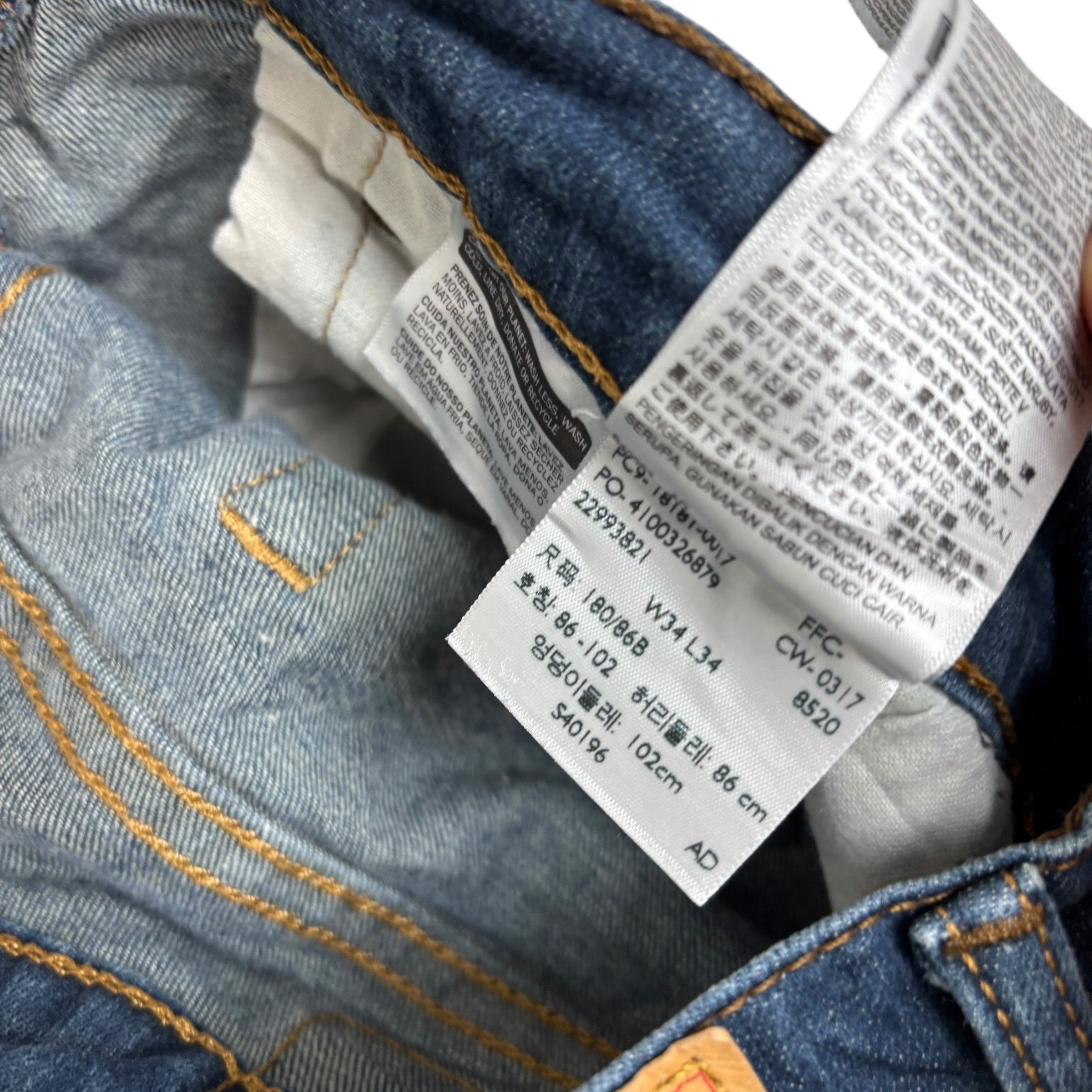 Levis 541 Jeans W34 L32 Mens Dark Blue Athletic Tapered Fit Stretch Denim (E)