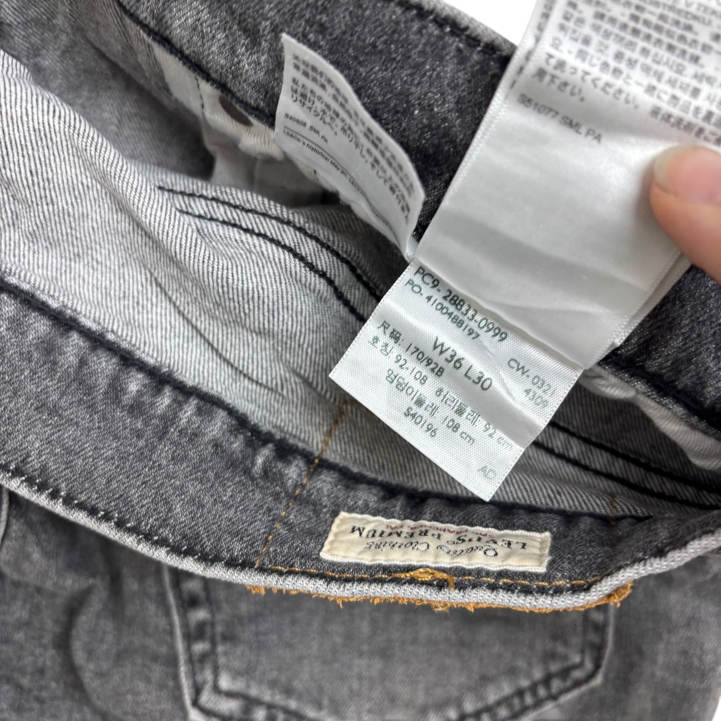 Levis 512 Jeans W36 L30 Mens Grey Slim Tapered Fit Premium Stretch Denim