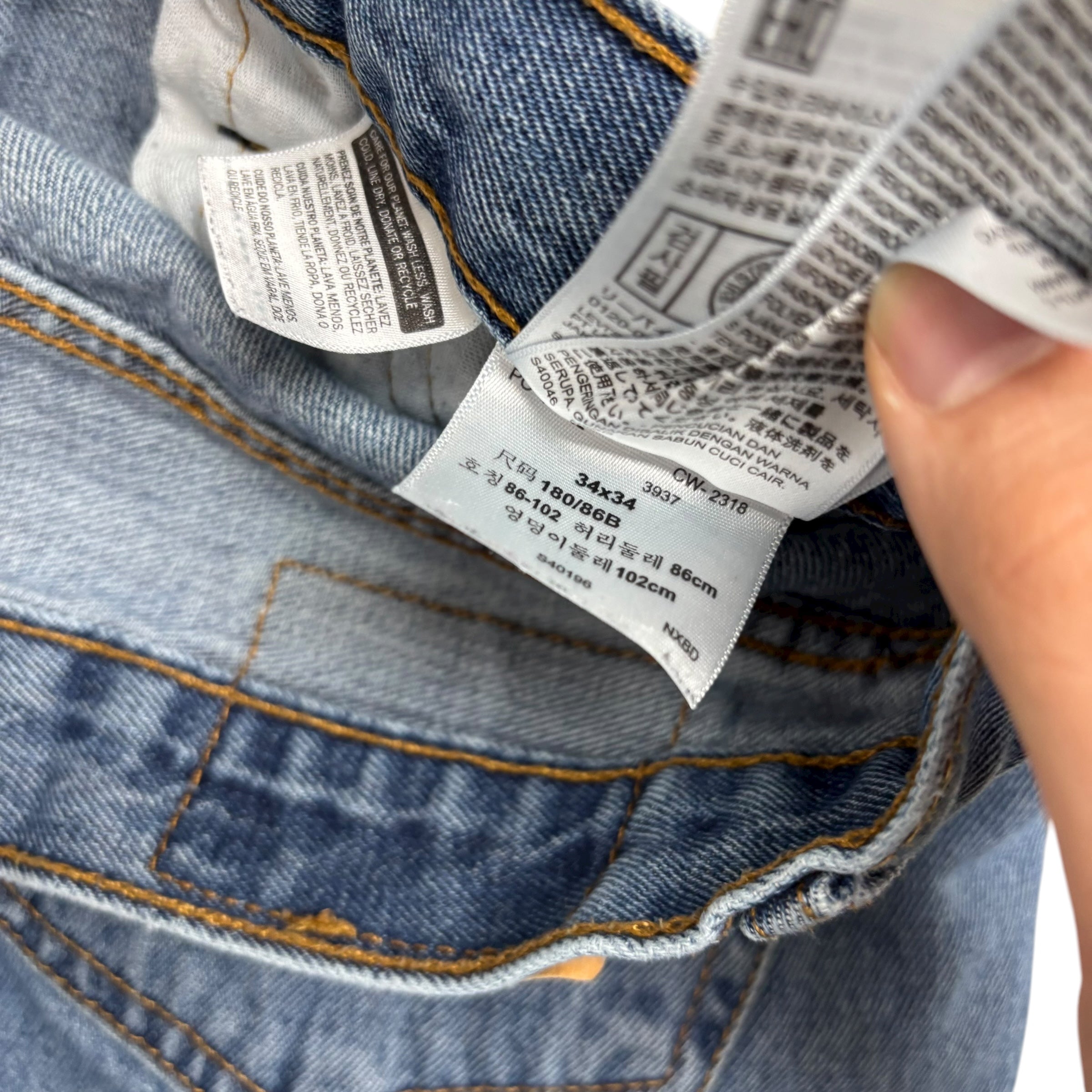 Levis 516 Jeans W34 L34 Mens Light Blue Slim Straight Fit Denim