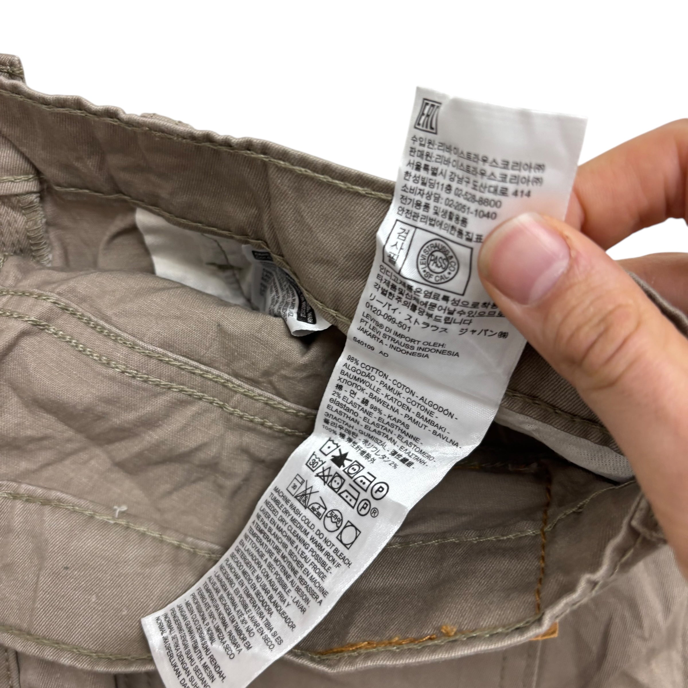 Levis 541 Trousers W33 L34 Mens Beige Athletic Tapered Fit Stretch Pants