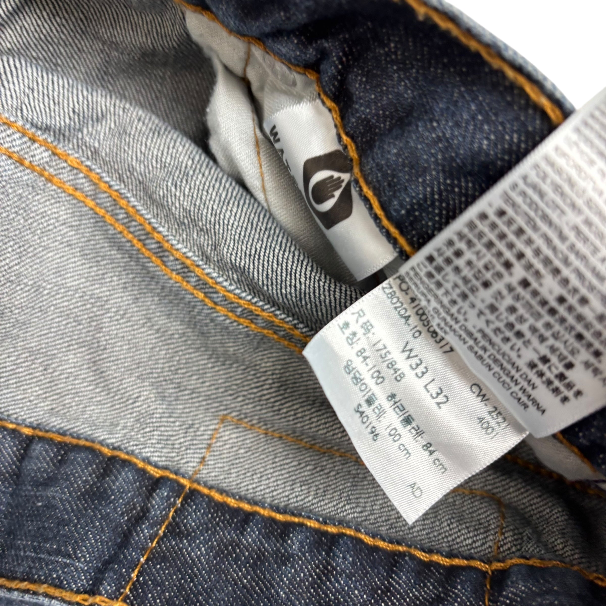 Levis 569 Jeans W33 L32 Mens Dark Blue Baggy Relaxed Straight Fit Denim (E)