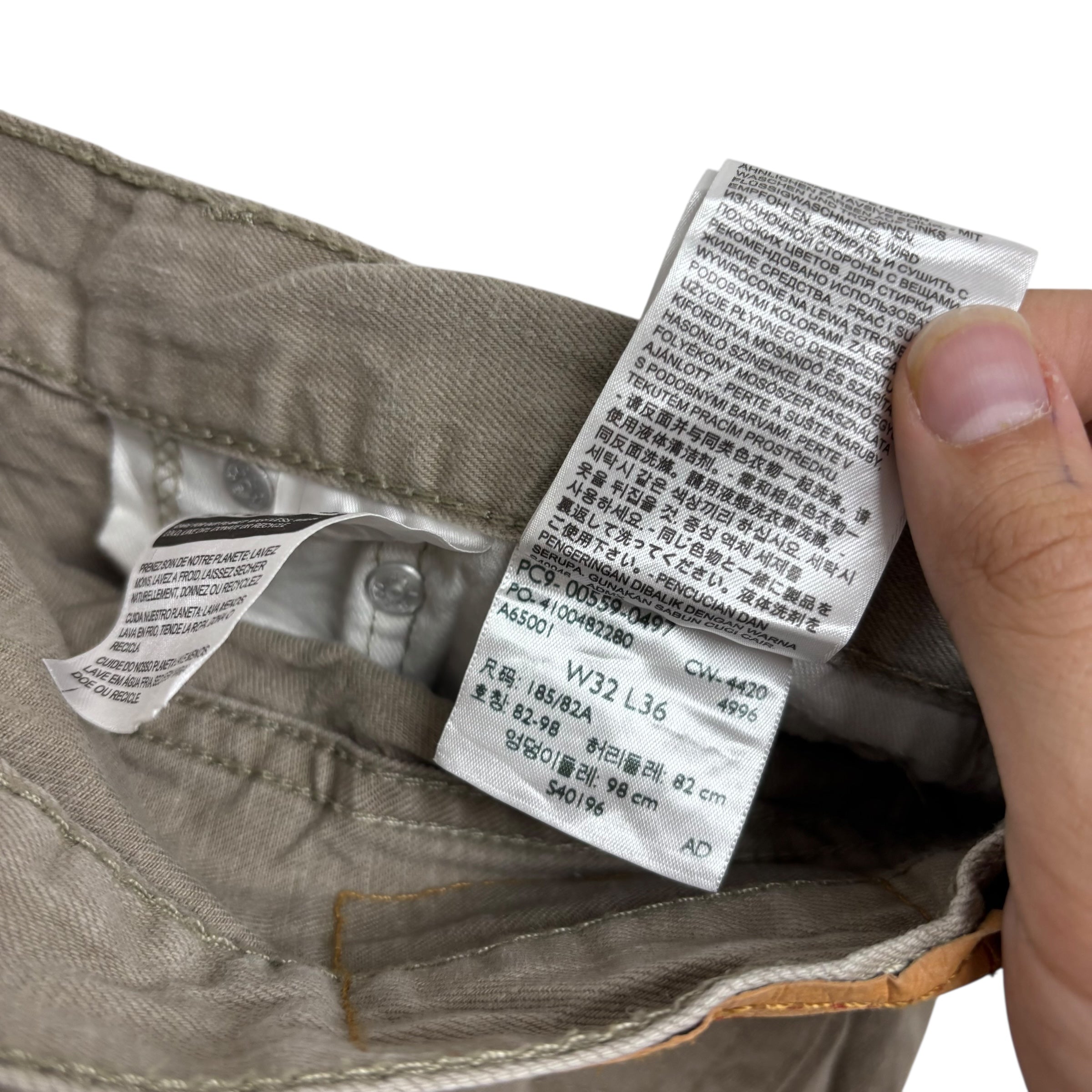 Levis 559 Jeans W32 L36 Mens Beige Regular Straight Fit Denim