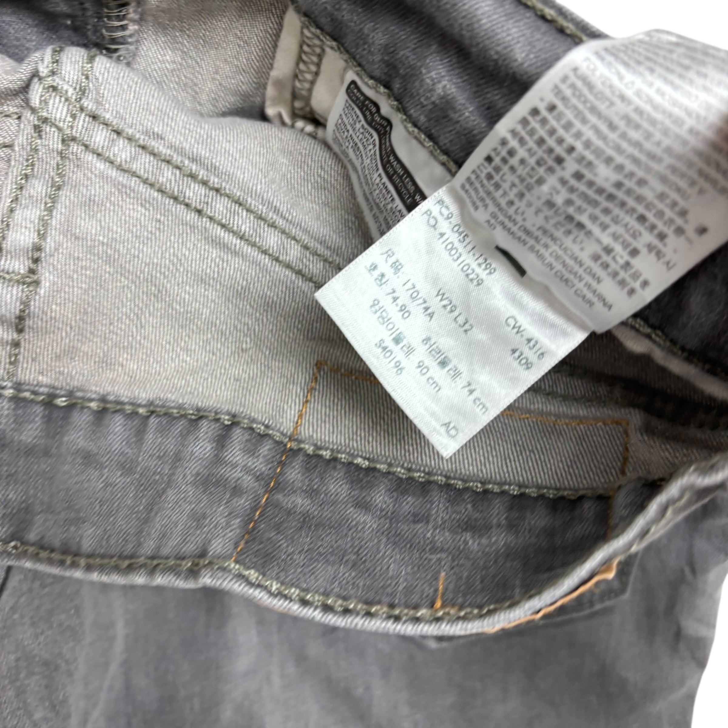 Levis 511 Jeans W28 L32 Mens Grey Slim Fit Stretch Denim (F)