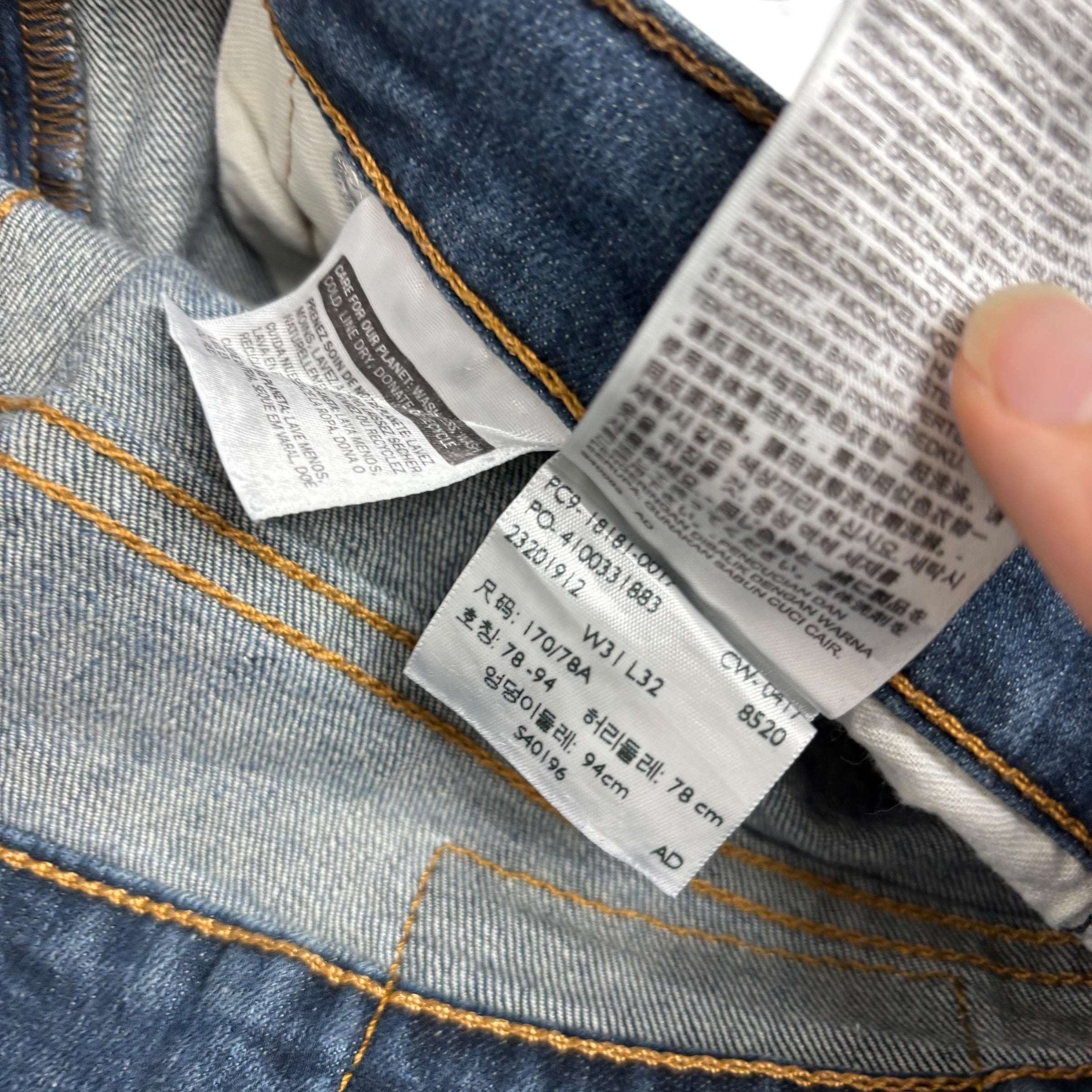 Levis 541 Jeans W31 L31 Mens Dark Blue Athletic Tapered Fit Stretch Denim (E)