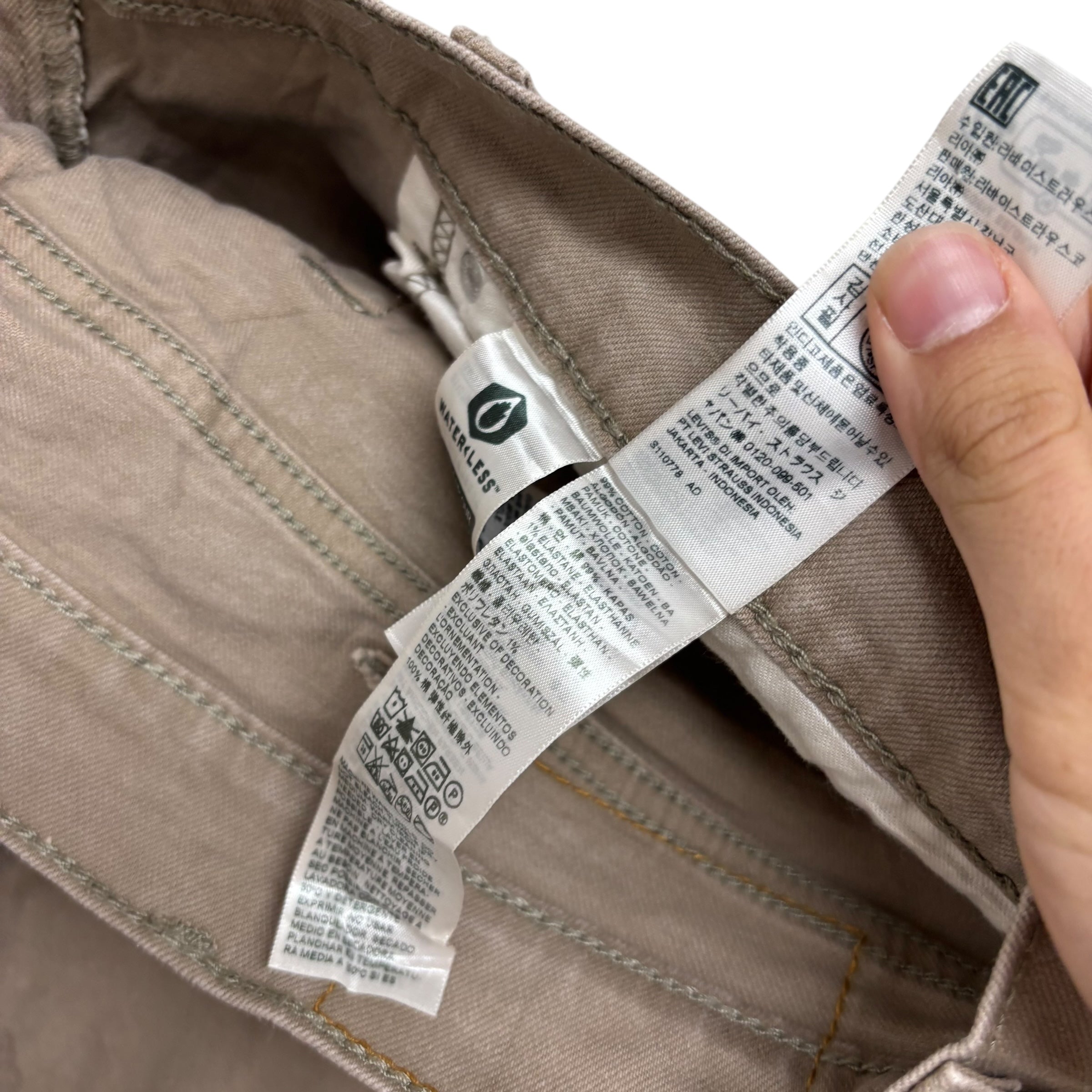 Levis 505 Jeans W42 L30 Mens Stone Regular Straight Fit Stretch Denim