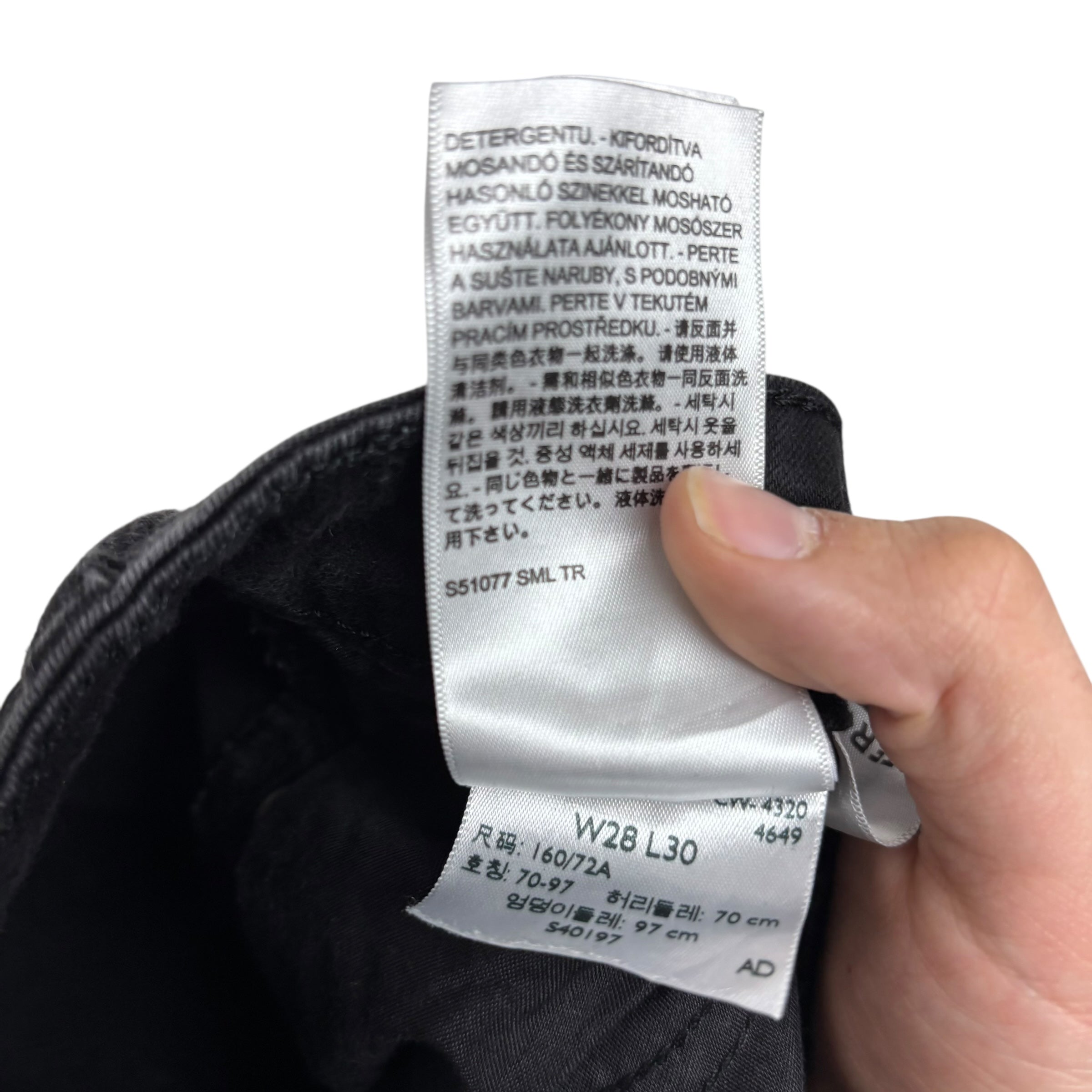 Levis 711 Jeans W26 L30 Womens Skinny Fit Black Stretch Denim