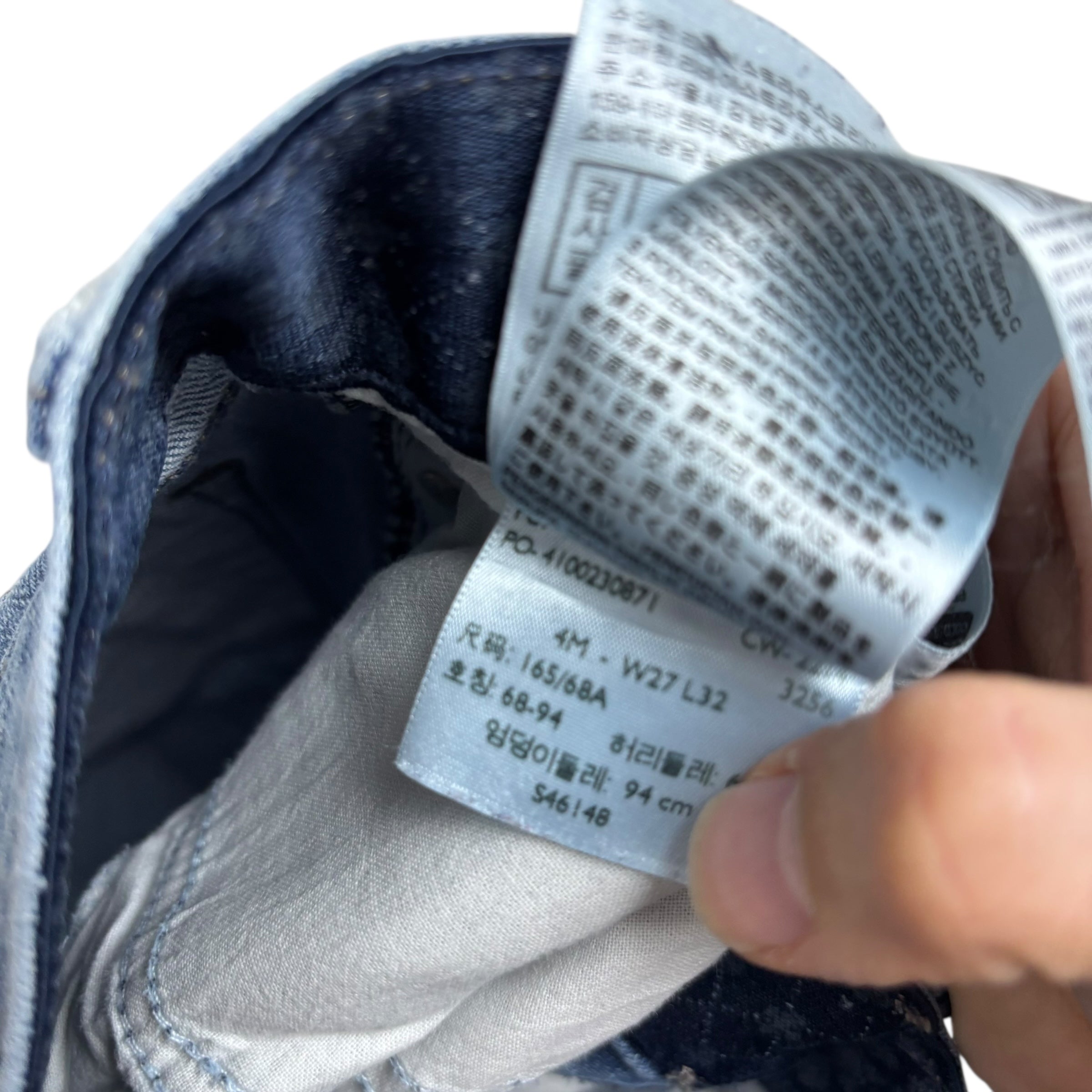 Levis 525 Jeans W27 L31 Womens Mid Blue Regular Straight Stretch Vintage Denim