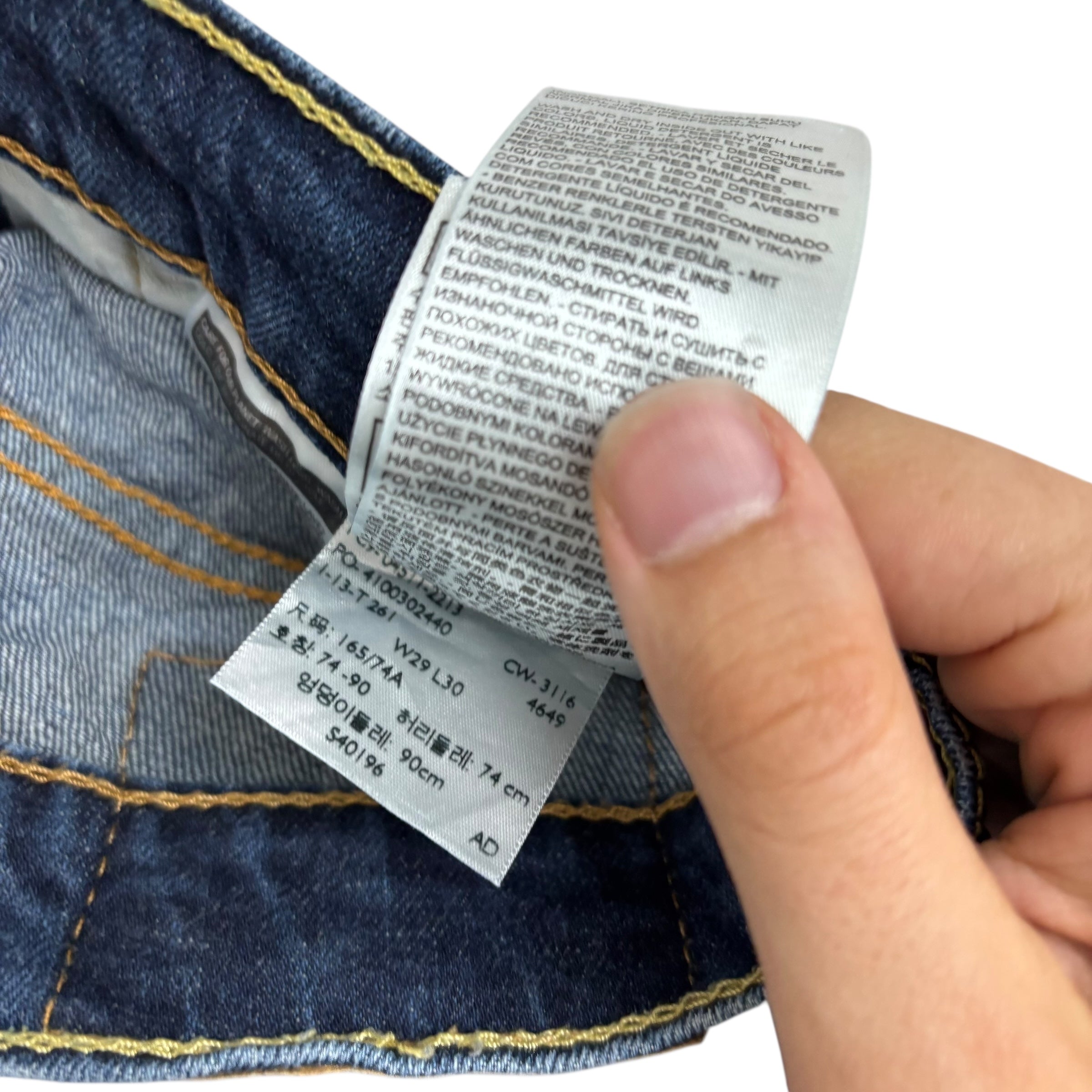 Levis 511 Jeans W29 L29 Mens Mid Blue Slim Fit Stretch Denim (F)