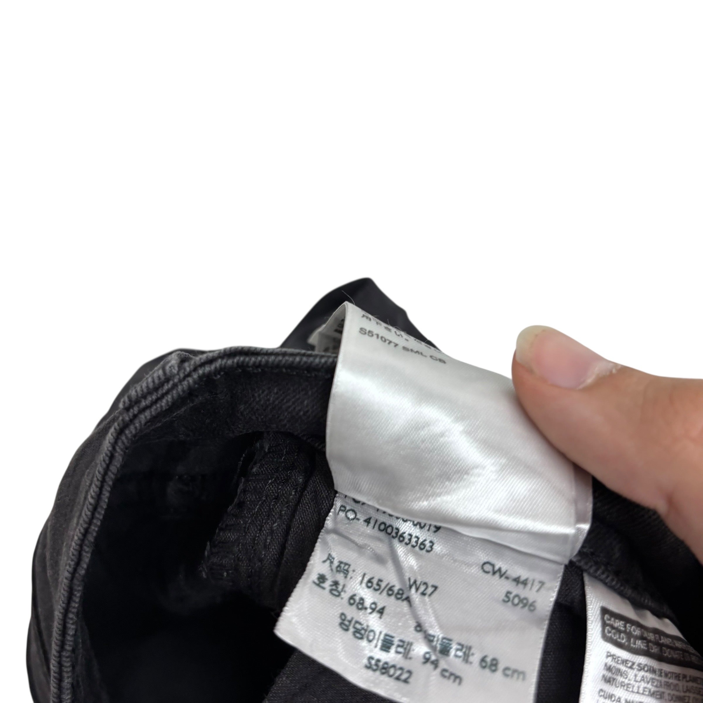 Levis 711 Jeans W27 L26 Womens Skinny Black Stretch Denim (E)