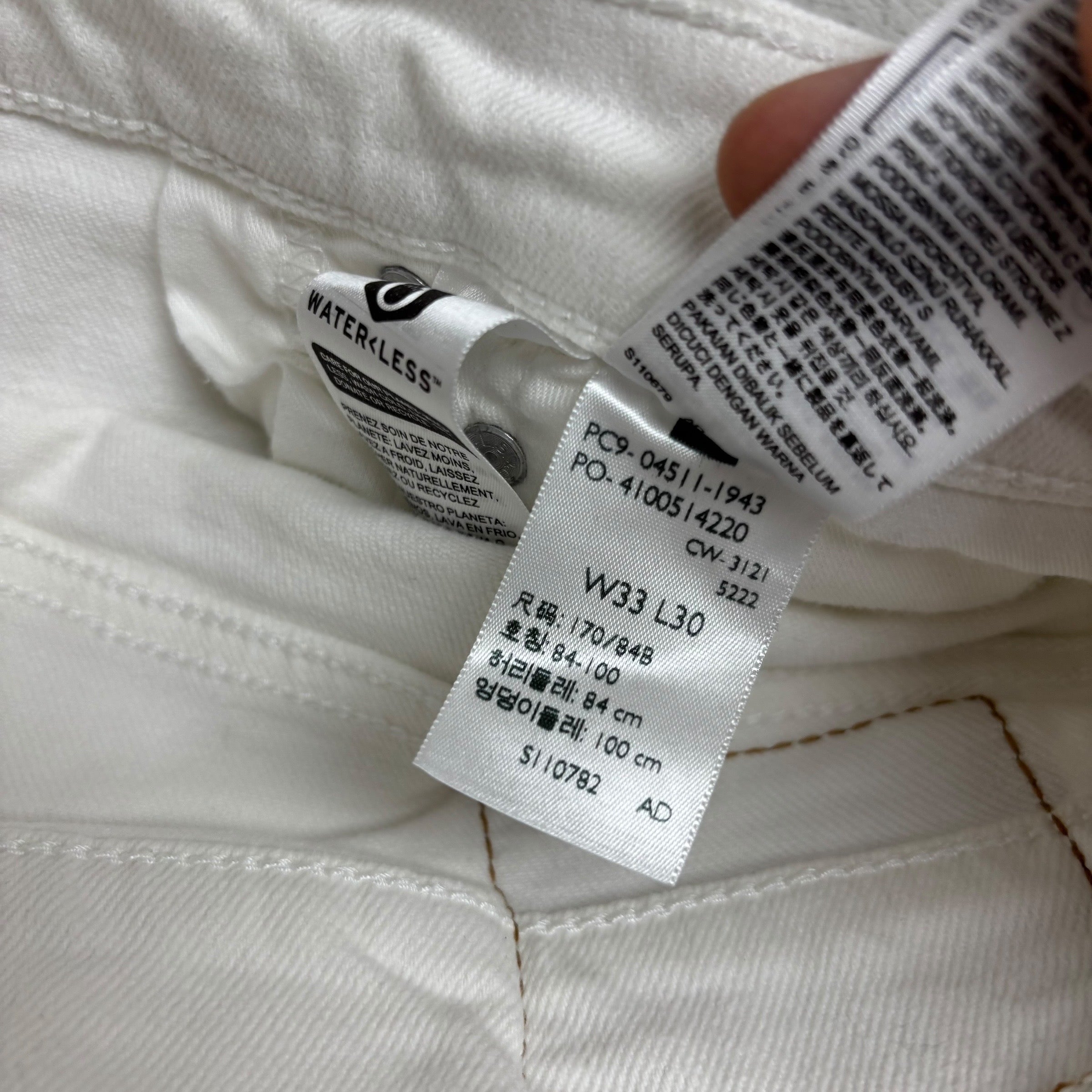 Levis 511 Jeans W33 L30 Mens White Slim Fit Stretch Denim