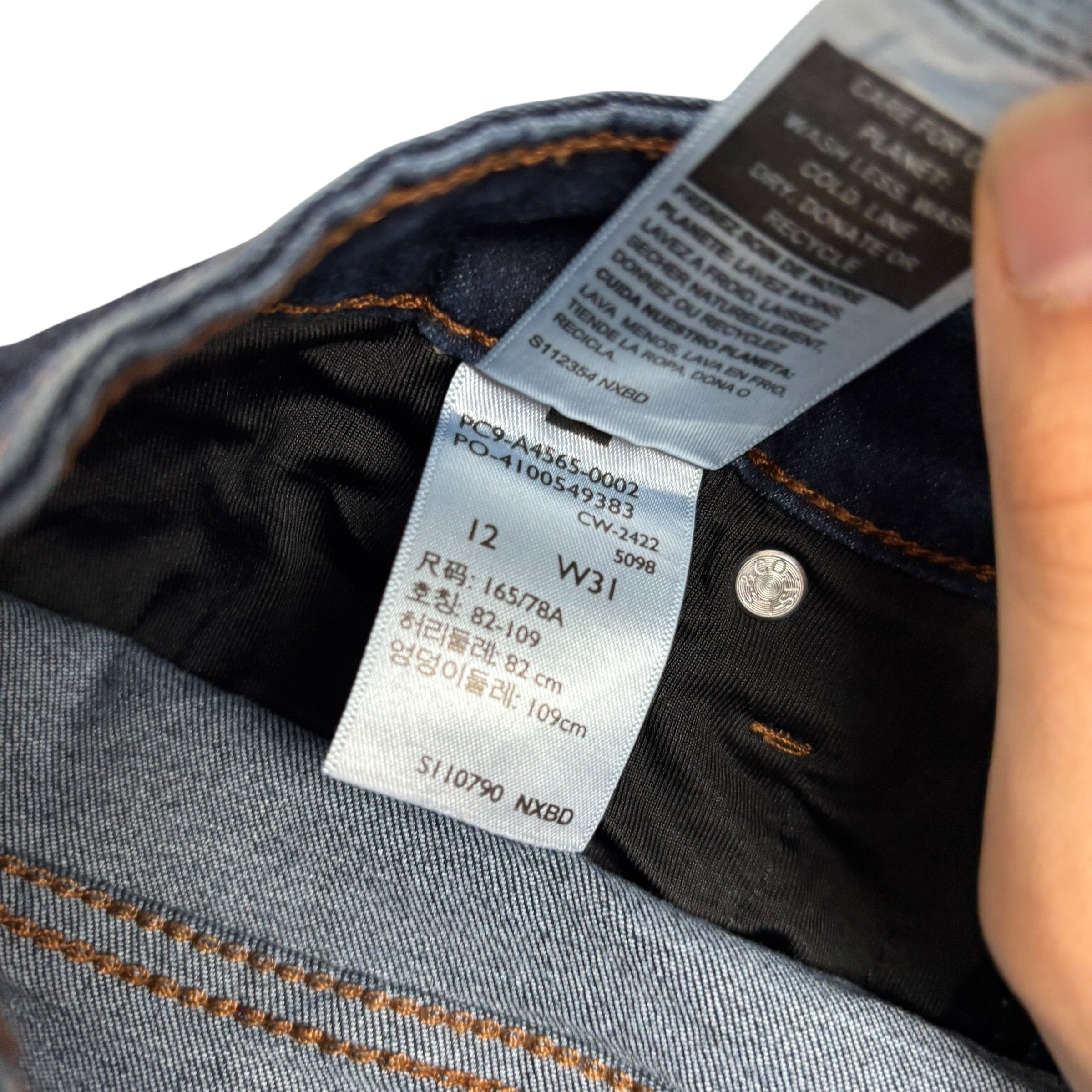 Levis Denizen Jeans W31 Womens High Crop Flare Dark Blue Stretch Denim (E)