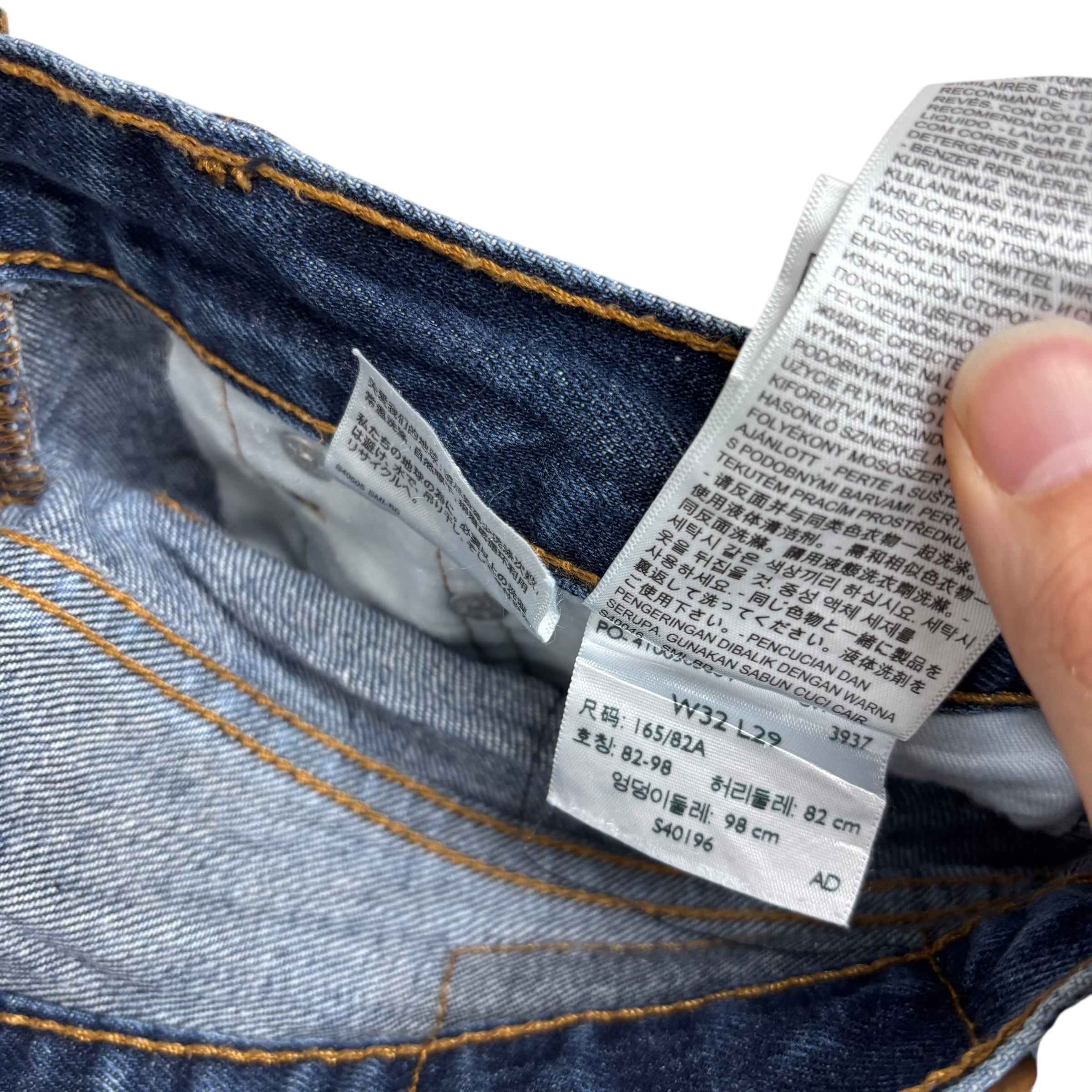 Levis 505 Jeans W32 L29 Mens Mid Blue Regular Straight Fit Denim