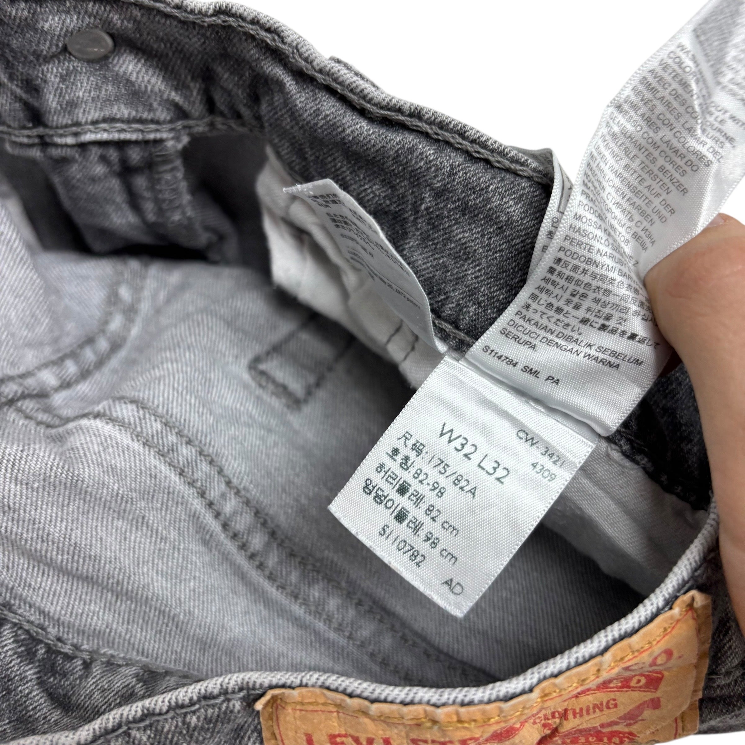 Levis 505 Jeans W32 L32 Mens Grey Regular Straight Fit Stretch Denim