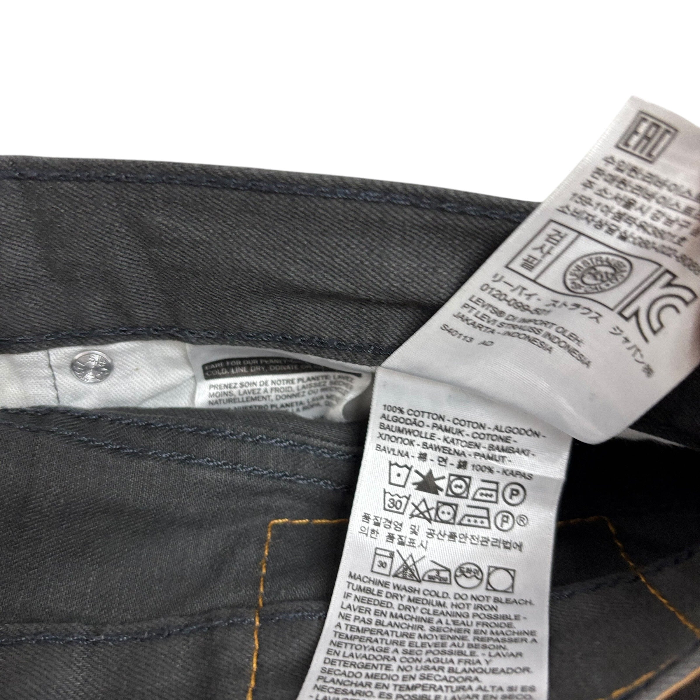 Levis 505 Trousers W36 L28 Mens Grey Regular Straight Fit Cotton Pants (E)
