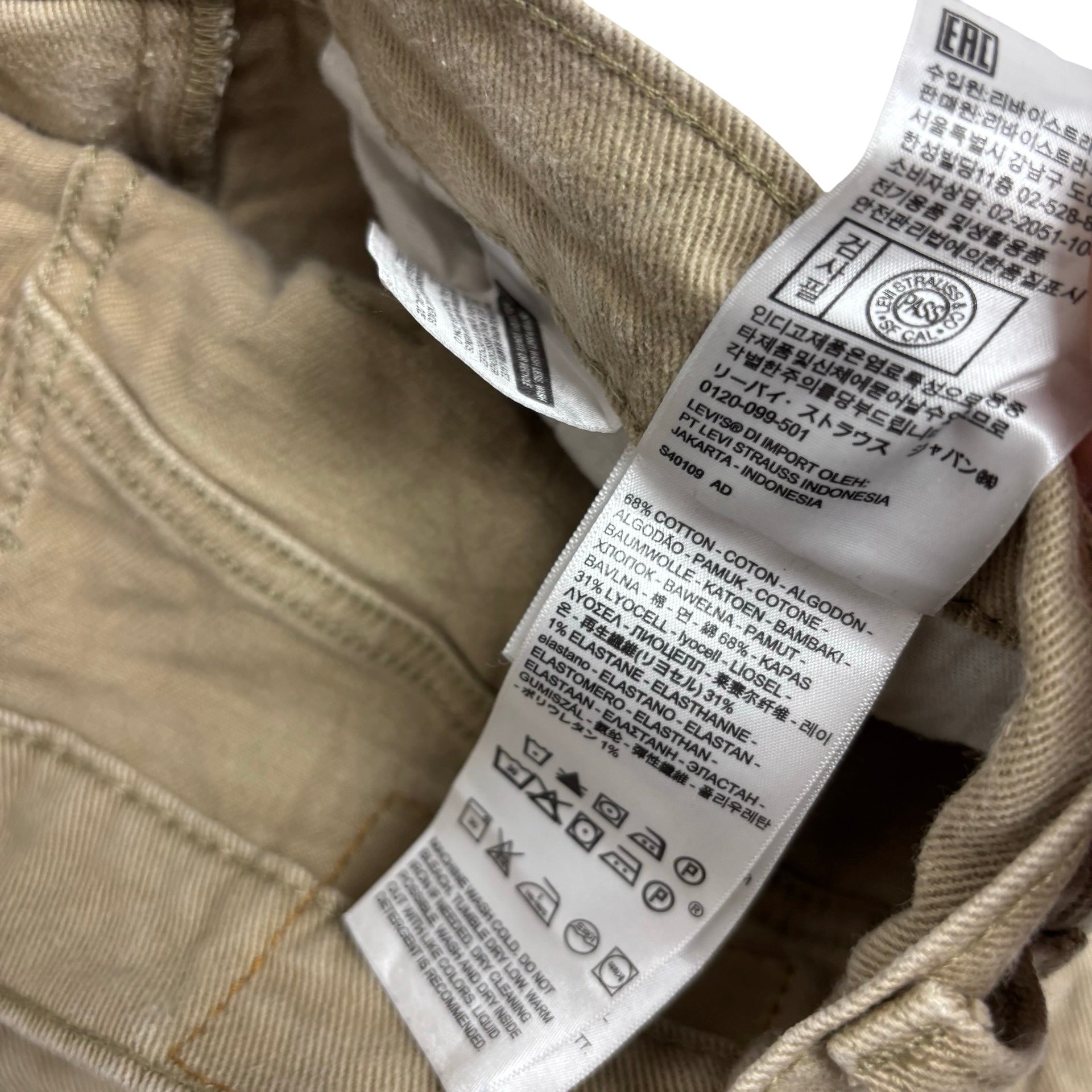 Levis 512 Trousers W31 L32 Mens Beige Slim Tapered Fit Stretch Pants (E)