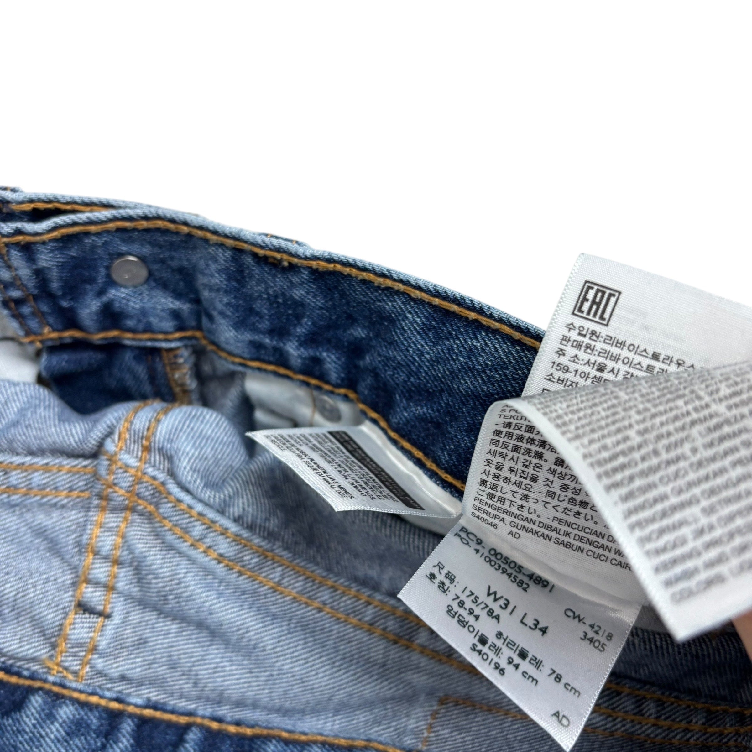 Levis 505 Jeans W31 L34 Mens Mid Blue Regular Straight Fit Denim (E)